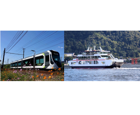 広電電車乗車乗船券（24時間）｜MOBIRY TRAVEL（モビリー トラベル